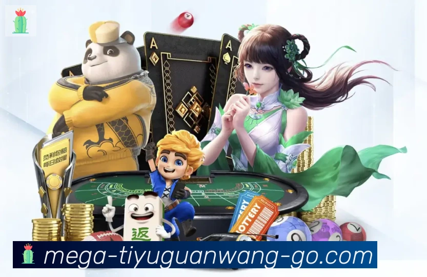 奖项2