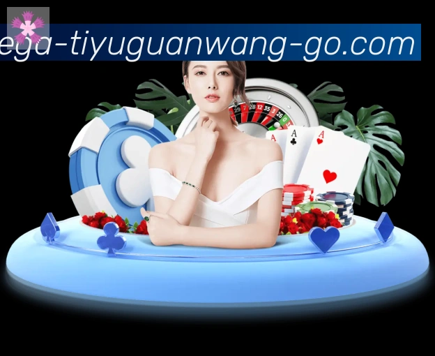 平台使命图